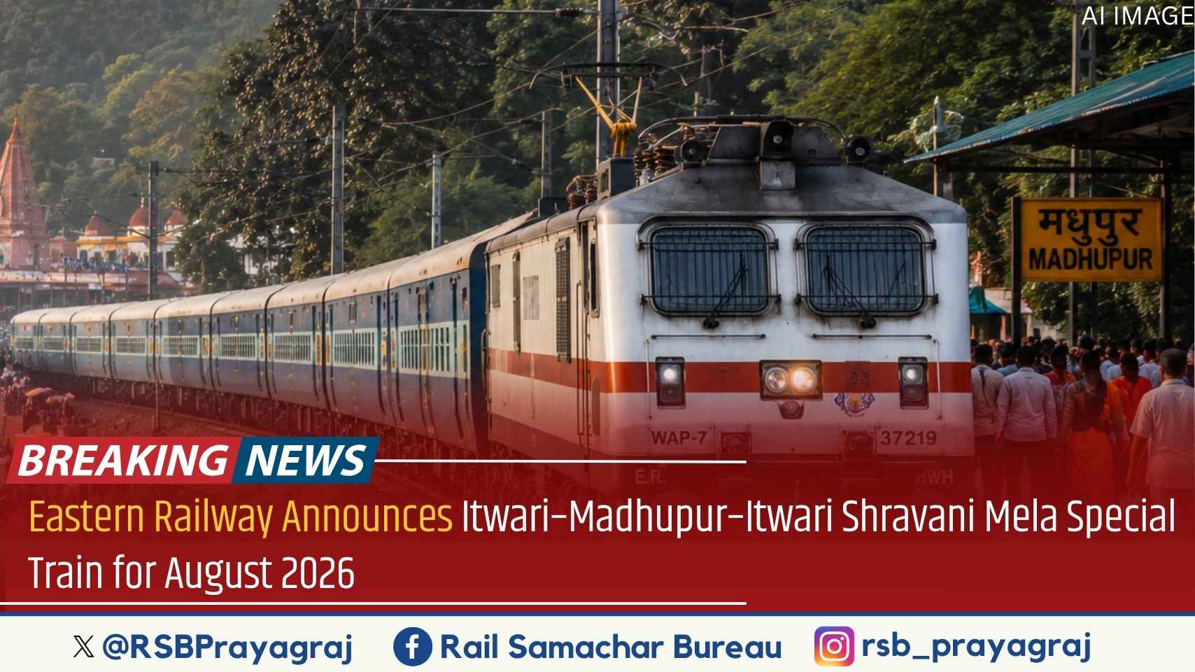 Rail Samachar Bureau